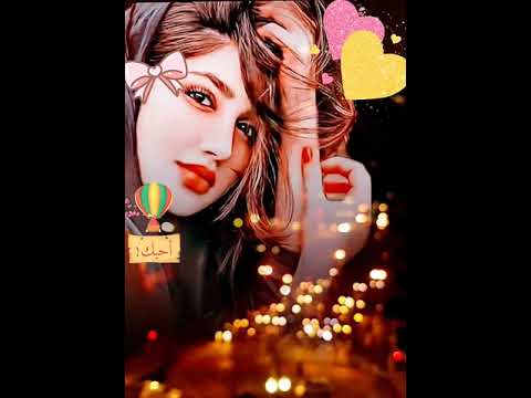 فوق الحب بحبك حب عجيب وغريب