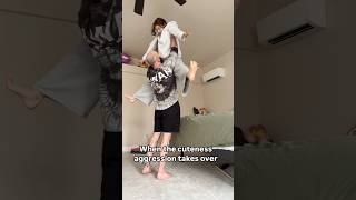 Youre Just So Cute imthe annag