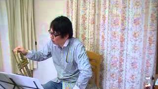 日本人のトランペット奏法　改造　ビンセントバック