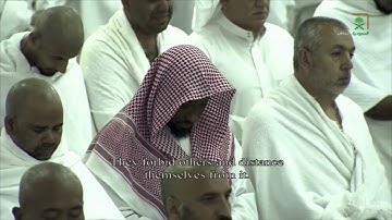 المصحف المرئي : سورة الأنعام ليالي #المسجد_الحرام #رمضان 1444