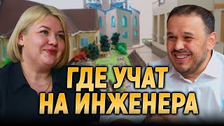 Где учат на инженера. Октябрьский коммунально-строительный колледж #образование