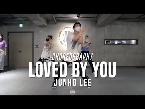 Junho Lee Class | Justin Bieber - Loved By You ft. Burna Boy | @JustJerk Dance Academy