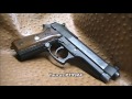 Taurus pt99