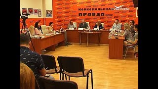 Проблемы наркомании обсудили в Самаре Проблемы наркомании обсудили в Самаре