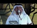 حسين الجسمي أهواك للموت مهرجان دبي للتسوق 17 12 2020  