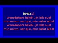 Fairuz Ana La Habibi Karaoke 