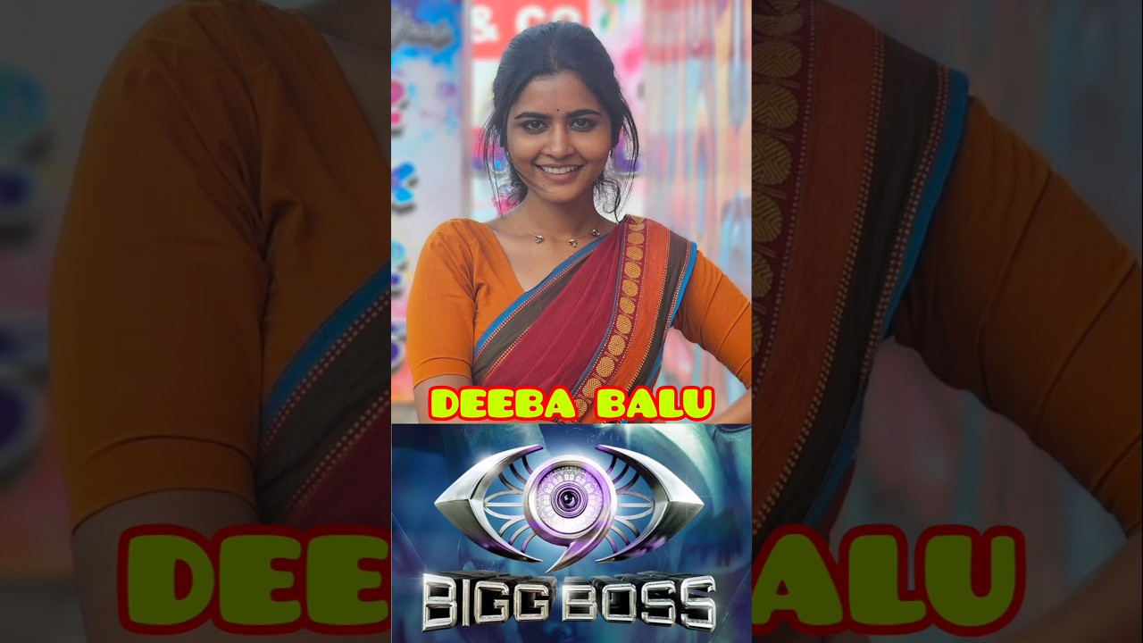 Wildcard Contestants | Biggboss Tamil Season 9 | Heart beat Reena 