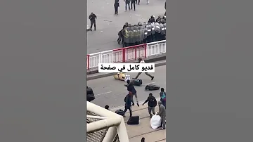 هادشي دابا ف ولاد زيان هجوم المهاجرين الافارقه عن الشرطه المغرب المغرب الجزائر تونس الأفارقة 