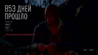 Война миров Z (молчаливый стрим) Война миров Z (молчаливый стрим)