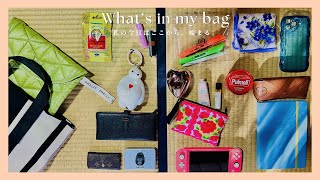 (SUB) [what's in my bag] Introducing the contents of my bag on days when I carry a lot of luggage