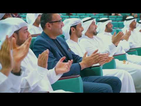 حفل تكريم الشركاء الداعمين لفعاليات الرياضة المجتمعية الهيئة العامة للرياضة