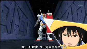 銀魂 蓮舫 Youtube