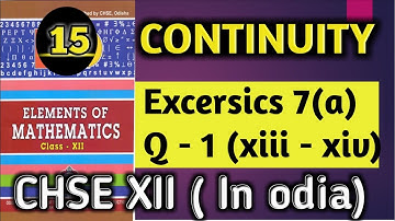 Continuity class 12 | elements of mathematics |exercise 7(a) Q. 1(xiii-xiv)