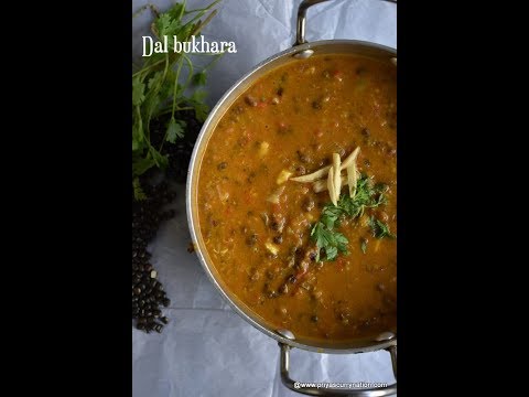 dal-bukhara-recipe-|-how-to-make-dal-bukhara