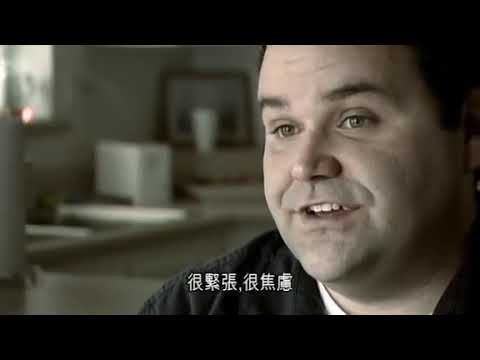 真人真事紀錄片：大麻的真相