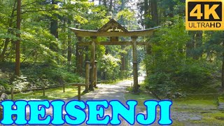 Heisenji Hakusan Shrine, Fukui in 4K ️ 平泉寺白山神社●白山平泉寺神社●福井 ️ Japan As It Truly Is