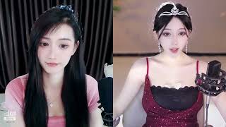 斗鱼douyu 阿水水 20230517