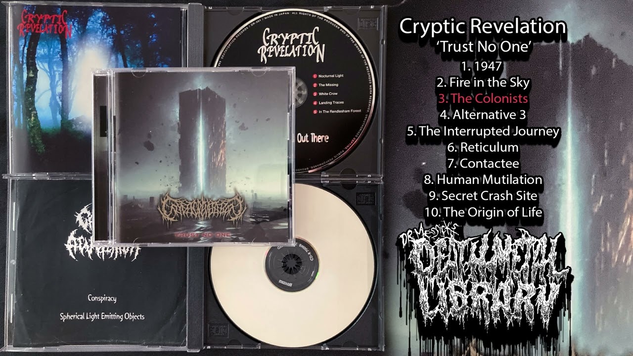 邦楽 CRYPTIC REVELATION EP CD 邦楽 CRYPTIC REVELATION EP CD 邦楽 CRYPTIC REVELATION EP CD