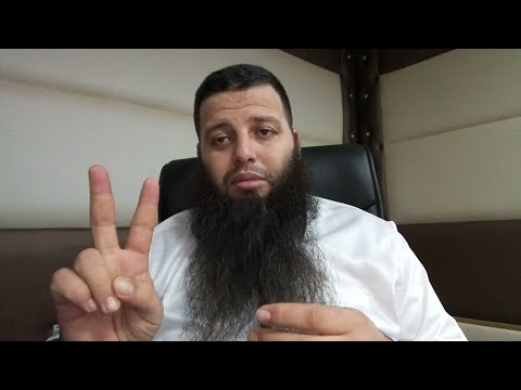 2 علامات تؤكد انك مصاب بالمس العاشق وكيف تتخلص منهم