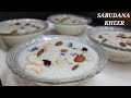 Sabudana kheer  vrat special recipe  sago desert navratri special dessert  easy recipe kheer