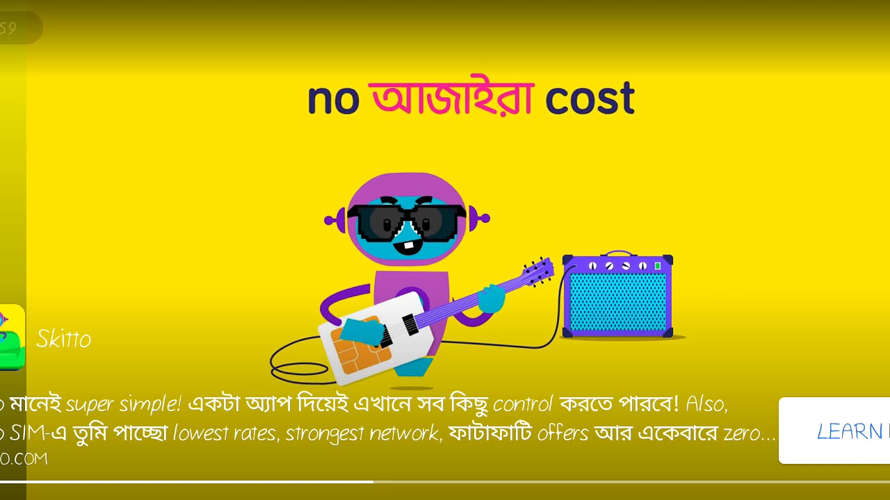 Bus Stimulator Indonesia Hanif Bus Skin Mood | Bangladesh bus Skin