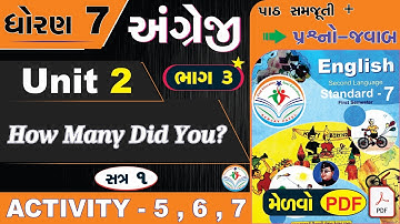 std 7 english sem 1 unit 2 activity 5 - std 7 english unit 2 activity 6 - dhoran 7 angreji unit 2