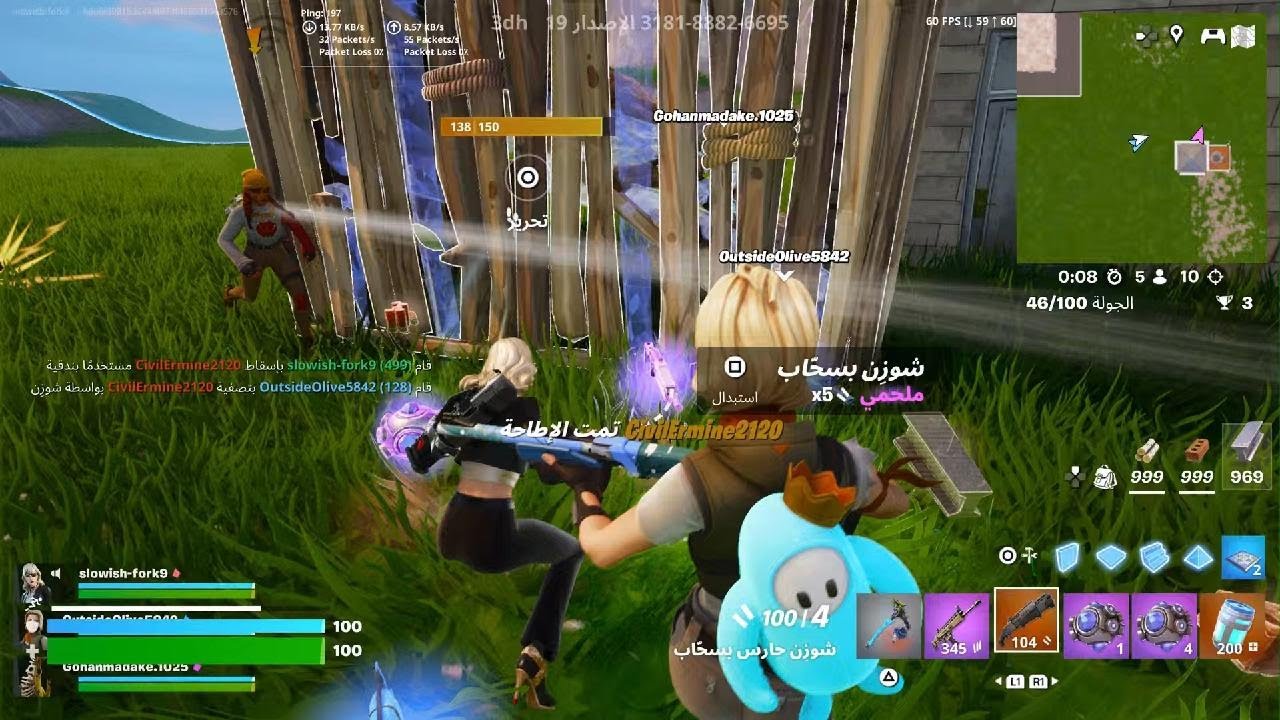 في لقط اسطورية شوفو👌💯👍🏻