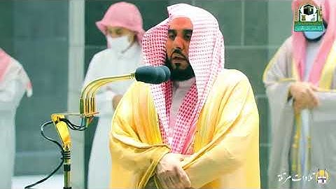 من أروع تلاوات الجهني || تلاوة من سورة القصص للشيخ عبدالله الجهني فجر 2 محرم 1443