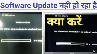 tata sky software download kese kre//tataplay software download/टाटा प्ले सॉफ्टवेयर डाउनलोड कैसे करे screenshot 5