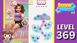 Screw Match Level 369 Solution Walkthrough