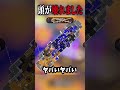 スプラで頭が壊れました #スプラトゥーン3 #splatoon3 #shorts #ショート