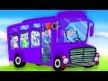 bánh xe trên xe buýt | vần trong Việt Nam | trẻ em pome | 3D Rhymes | Bus Song | Wheels On the Bus