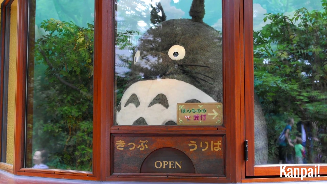 Musee Ghibli L Hommage Merveilleux A Miyazaki A Tokyo Musee Ghibli L Hommage Merveilleux A Miyazaki A Tokyo