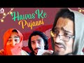 Babloo ji raat ko kahan the  hawas ka pujaari  bb ki vines