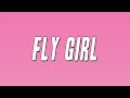 FLO - Fly Girl ft. Missy Elliott (Lyrics)