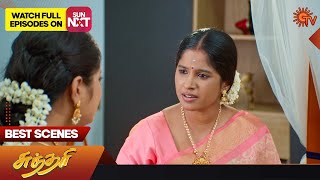 Sundari - Best Scenes | 16 Nov 2023 | Sun TV | Tamil Serial