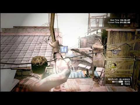 Siren Nt 12 2 No Damage Youtube Siren Nt 12 2 No Damage Youtube
