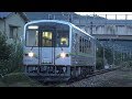 【4K】JR福塩線　普通列車IRT355形気動車　IRT355-101 の動画、YouTube動画。