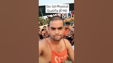 Ssc Gd Physical Qualifie हो गए || #sscgd #motivation #sachinstudyexam #shorts #ssc #running #army