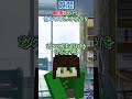 【質問】自称高校生YouTuberっていつ動画作ってるの？#shorts