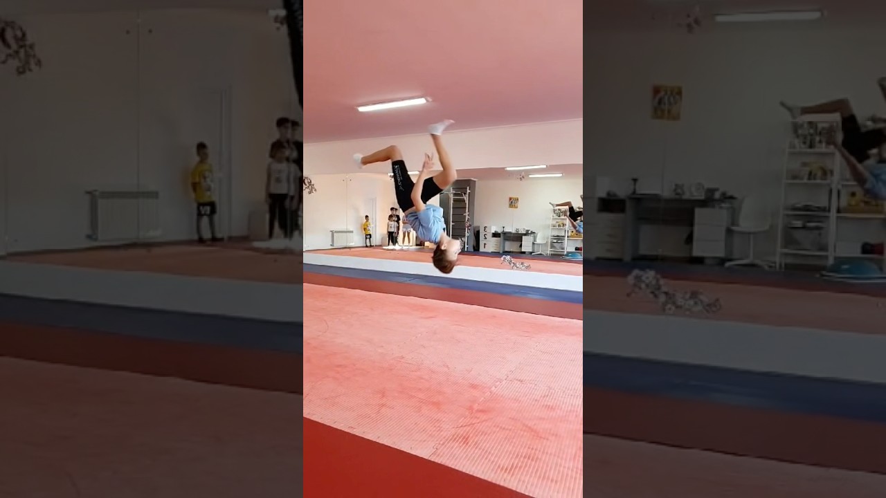 Обожаю сальто🔥
