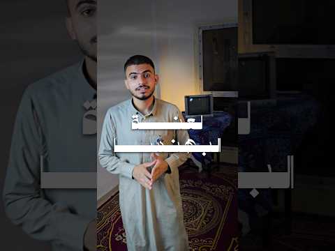 بحيرة غامضة ظهرت فجأة في قلب الصحراء بحيرة البهنسا المنيا بحيرة غامضة اكسبلور ترند مصر
