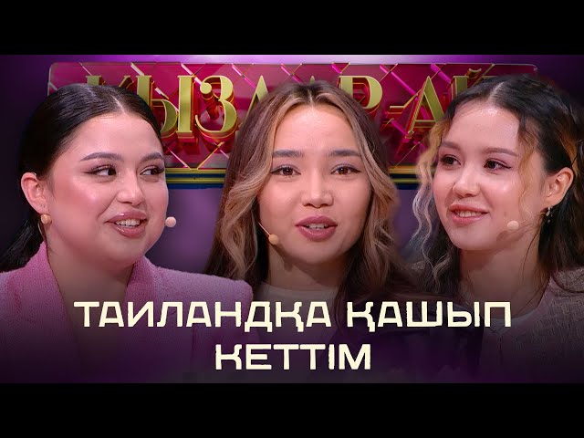 Майлы шлюхалардың ұзын мүшесімен қалай былдырлағанын көрсетіңіз Үш жезөкше