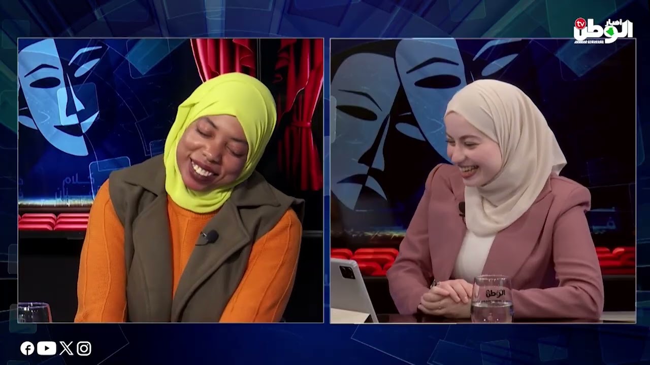 شاهد.. برنامج كلام فنان يستضيف الممثلة المسرحية وهيبة باعلي الجزء 2