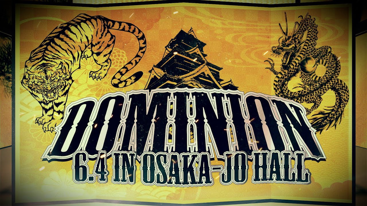 その他 DOMINION2016 6.19 in OSAKA-JO HALL [DVD] CDJapan : DOMINION 2016 6.19 in OSAKA-JO HALL Wrestling(N.J.W.) DVD