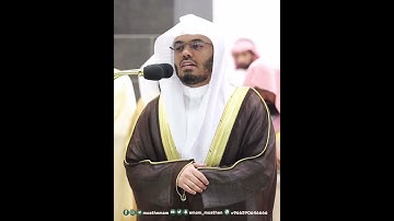 تلاوة خاشعة من سورة الأنفال بصوت الشيخ ياسر الدوسري ❤️