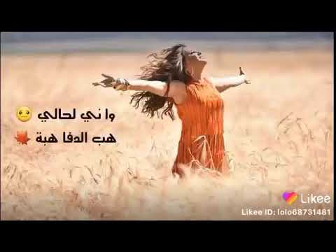 ريح مسا غربة ناحت الشمالي بنوب نجوى كرم