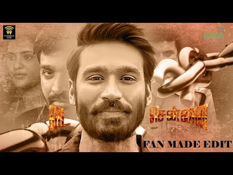 vada-channei--official-trailer|,-{filmvetri-maran}dhanush--vijaysethupathi|andrea-|amala-paul