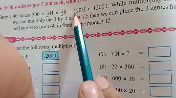 Multiplying a three digit number std-4th page 29