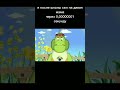 Ага вот и самый главный бездельник рекомендации кринж подпишись лайк мем мемасики Shorts 
